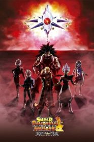 Dragon Ball Heroes Temporada 2