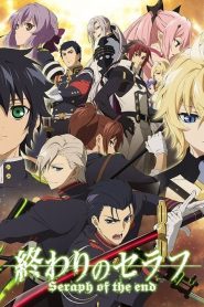 Owari no Seraph Temporada 2