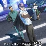 PSYCHO-PASS Sinners of the System Case.2「First Guardian」