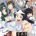 Shimoneta to Iu Gainen ga Sonzai Shinai Taikutsu na Sekai
