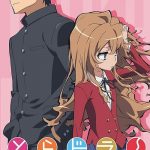 Toradora!