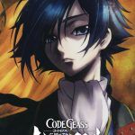 Code Geass Gaiden: Boukoku no Akito 1 – Yokuryuu wa Maiorita