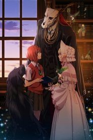Mahoutsukai no Yome: Hoshi Matsu Hito Temporada 1