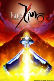 Fate/Zero Temporada 2