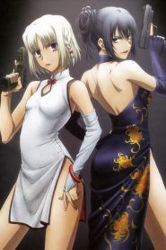 Canaan Temporada 1