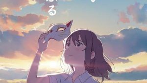 Nakitai Watashi wa Neko wo Kaburu Latino