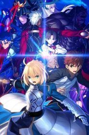 Fate/stay night [Unlimited Blade Works] Temporada 1