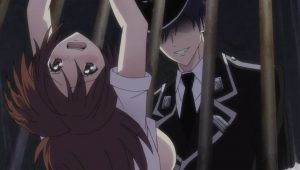 Amai Choubatsu: Watashi wa Kanshu Senyou Pet