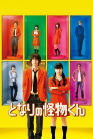 Tonari no Kaibutsu-kun Live Action
