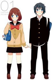 Tsurezure Children Temporada 1