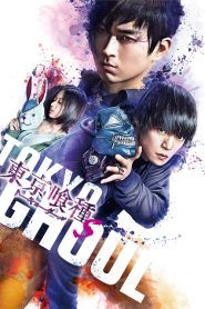 Tokyo Ghoul Live Action 2
