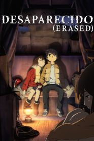 Boku Dake ga Inai Machi