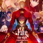 Fate/stay night [Unlimited Blade Works]