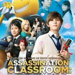 Assassination Classroom: Graduation