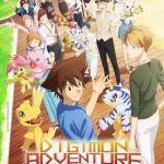 Digimon Adventure: Last Evolution Kizuna