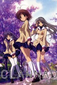 Clannad Temporada 1