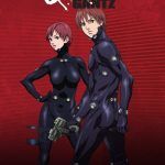 Gantz
