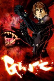 Gantz Temporada 2