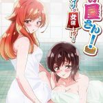 Araiya-san!: Ore to Aitsu ga Onnayu de!?