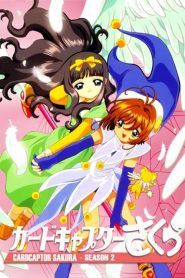 Sakura Cardcaptor Temporada 2