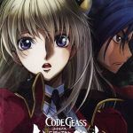 Code Geass: Boukoku no Akito 4 – Memories of Hatred