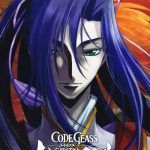 Code Geass: Boukoku no Akito 2 – Hikisakareshi Yokuryuu