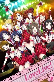 Love Live! School Idol Project Temporada 1
