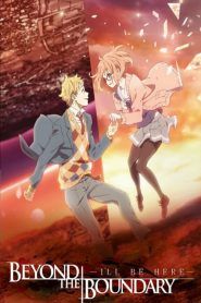 Kyoukai no Kanata: I’ll Be Here – Kako-hen