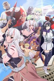 Peter Grill to Kenja no Jikan Temporada 1