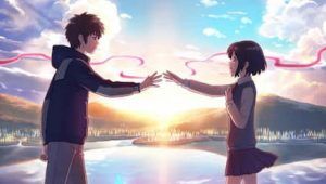 Kimi no Na wa (Your Name)