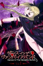 Dance in the Vampire Bund Temporada 1