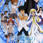To Aru Majutsu no Index