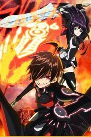 Sousei no Onmyouji Temporada 1