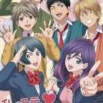 Watashi ga Motete Dousunda