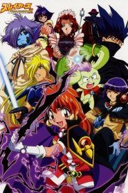 Slayers Temporada 5