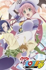 To Love-Ru Temporada 2