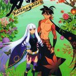 Katanagatari