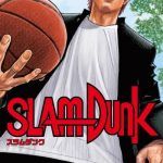 Slam Dunk