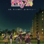 Saenai Heroine no Sodatekata. Fine