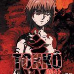 Tokko