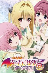 To Love-Ru Temporada 3