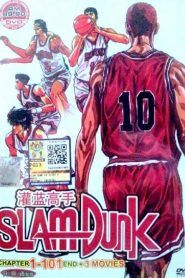 Slam Dunk Temporada 1