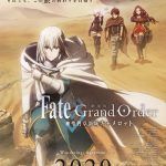 Fate/Grand Order Camelot 1 Wandering; Agateram