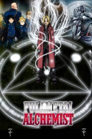 FullMetal Alchemist Temporada 1