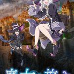Majo no Tabitabi