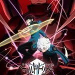 World Trigger