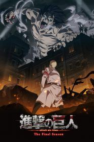 Shingeki no Kyojin Temporada 4