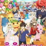 Amagi Brilliant Park