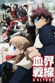 Kekkai Sensen Temporada 1