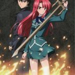 Kaze no Stigma
